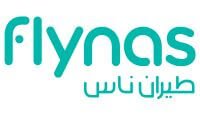 شعار طيرن ناس