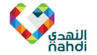 شعار النهدي