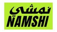 شعار نمشي