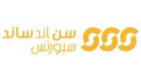 شعار متجر الشمس و الرمال