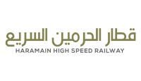 شعار قطار الحرمين